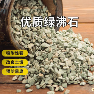 �G��ʯ�w��ʯ���⌣�������ʯ��������Сʯ�^�Ӄ��|�Nֲ���|����