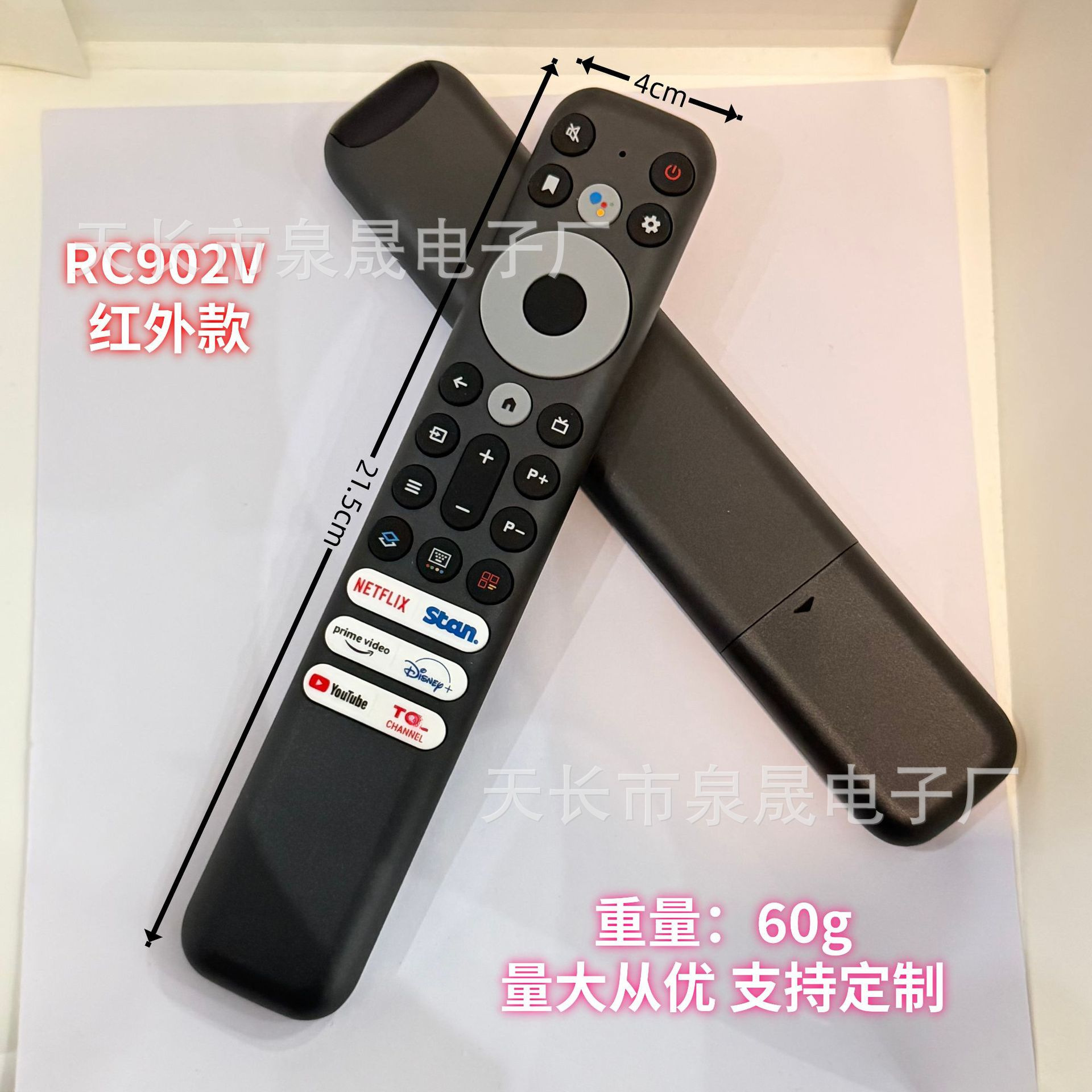 Adecuado para el control remoto de voz de televisores TCL rc813 rc902v fmr2 fmr4 5 7 6 9 versión rusa