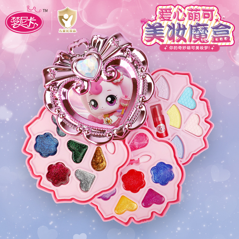 Wonderful and Cute Genuine Authorized Children's Princess Makeup Play House Toy Cosmetics Box Girl Gift Wholesale