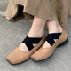 Top UMA Washed Vintage Antique Niche Cross Strap Mary Jane Ballet Shoes Women's Single Shoes Pig Nose Shoes