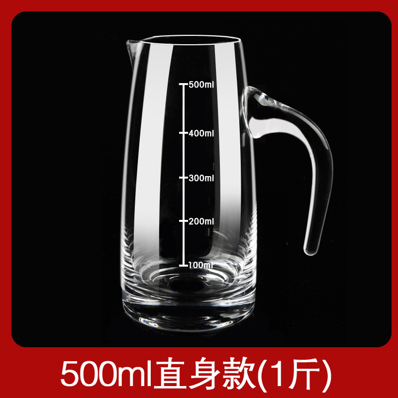 500ml 스트레이트 (1kg)