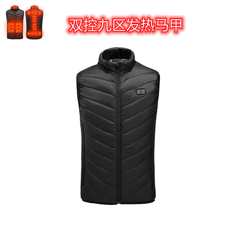 新型クロスボーダー発熱馬甲知能加熱馬甲電熱発熱服恒温保温加熱ベスト男女モデル|undefined