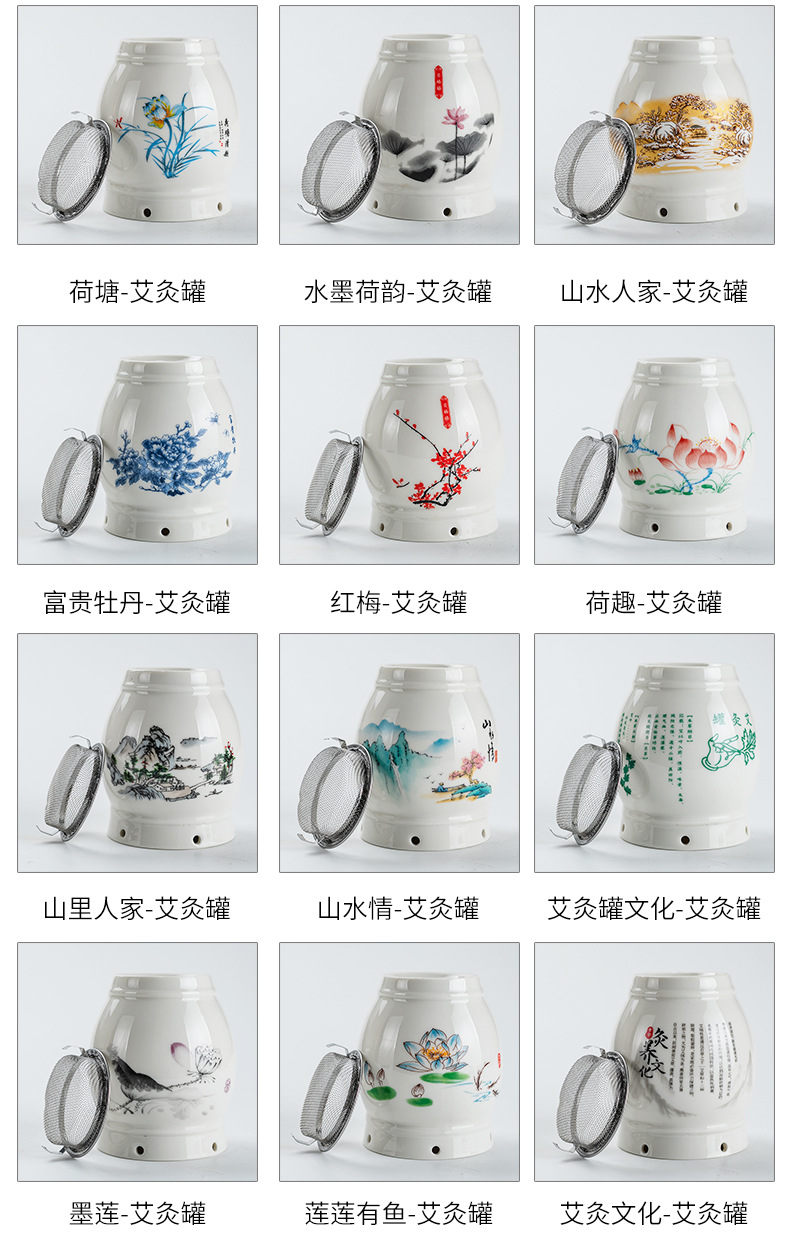 Ceramic Moxibustion Jar Heat-Resistant Moxa Box with Steel Ash Guard Portable Warming Tool for Body Care overview