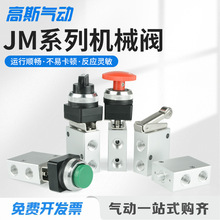 ӶλͨCеyoL݆o_PJM-05/06A/07քӿƚy