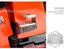 ̹��300�쾀֧�ܲ��P�β�T܇�d�̨���v�C�����A߅����b���