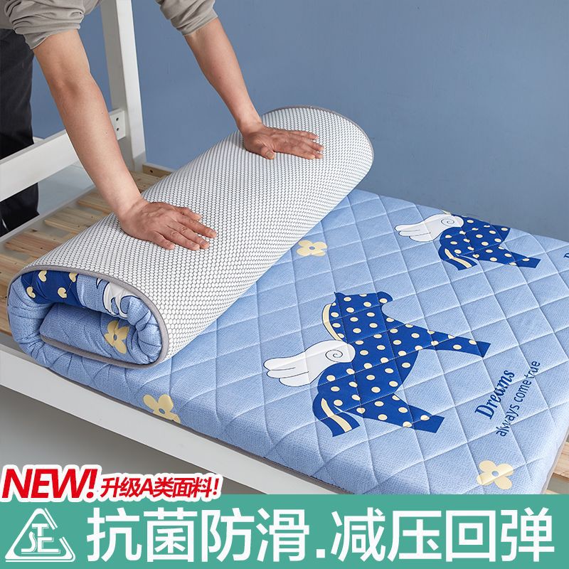 Mattress Thickened Soft Cushion Household Mattress Bottom Student Dormitory Single Rental Mat Floor Sleeping Mat Mattress