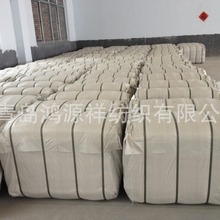 ���l����ƽ�y����C60x6090x8867'���I�������b�Ҽ������޼���