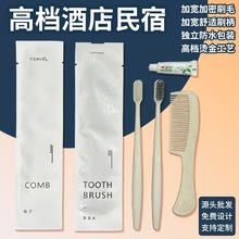 ����ؐһ������ˢ���Ӹ߶˾Ƶ����޿ͷ����Ǽ���Ʒ�S�҆Ϊ����b