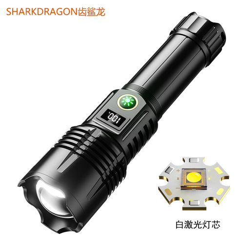 Cross-border new white laser bright light flashlight Type-C rechargeable outdoor zoom smart electric display LED flashlight
