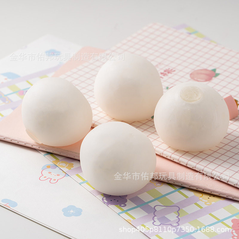 Xiaohongshu Same Snowball Squeeze Music Decompression Artifact Flour Venting Ball Children's Soft Glutinous Toy
