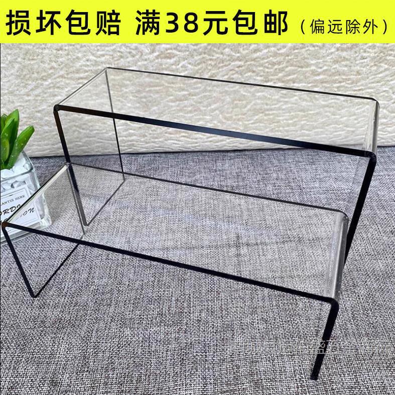 Acrylic Shoe Rack Display Three-layer Jewelry Rack Combination Organic Shoe Support Transparent Black Edge Thickened Colorful Acrylic Shoe Rack Display Three-layer Jewelry Rack Combination Organic Shoe Support Transparent Black Edge Thickened Colorful