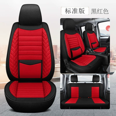 Car Seat Cover, Autumn Linen Special Seat Cover, Four-Season Universal Seat Cushion, New Full-Surround Fabric Seat Cover (Four Seasons Pad) - black-and-red-solid-waist-standard-version-general