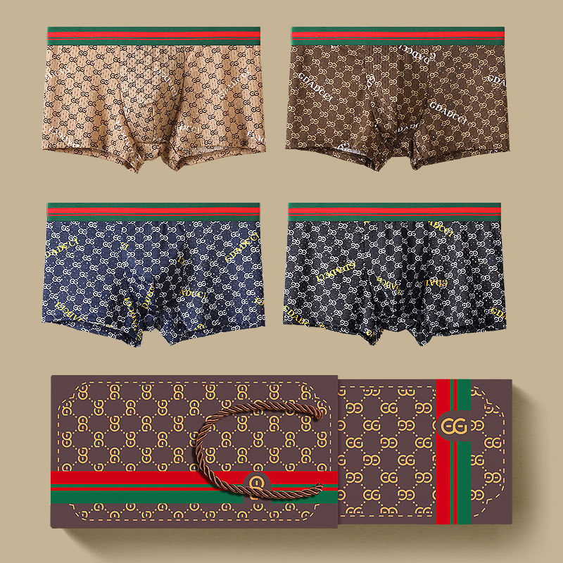 潮流印花冰絲男士內褲批發四角褲頭輕奢透氣網孔抑菌平角褲禮盒裝