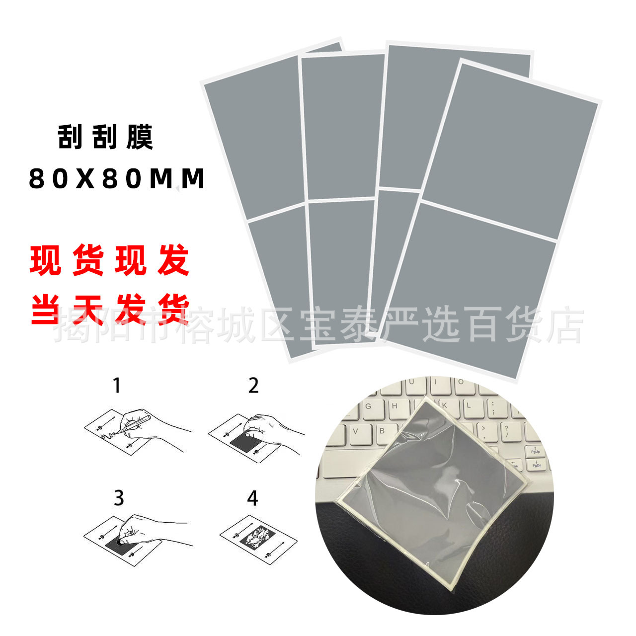 微信图片_20241225231337