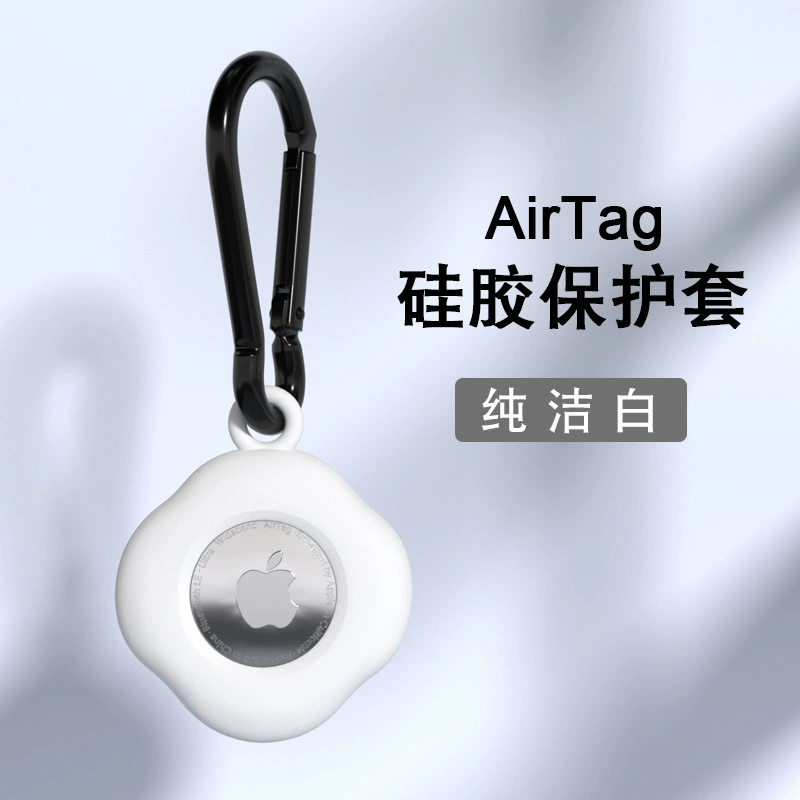 Apple, защитный чехол, силиконовый брелок