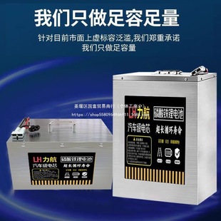 ���r������Դ������48V60V72V����݆늄�܇���uͨ�ô�����