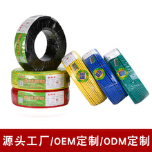 �ӹ����� BVR��о���ܛ늾���| 1.5/2.5/4/6/10ƽ�� Դ�^�S��