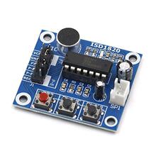 ISD1820����Z��ģ�K�Z��ģ�K䛷���ģ�K�崮�ڿ���USB���d������