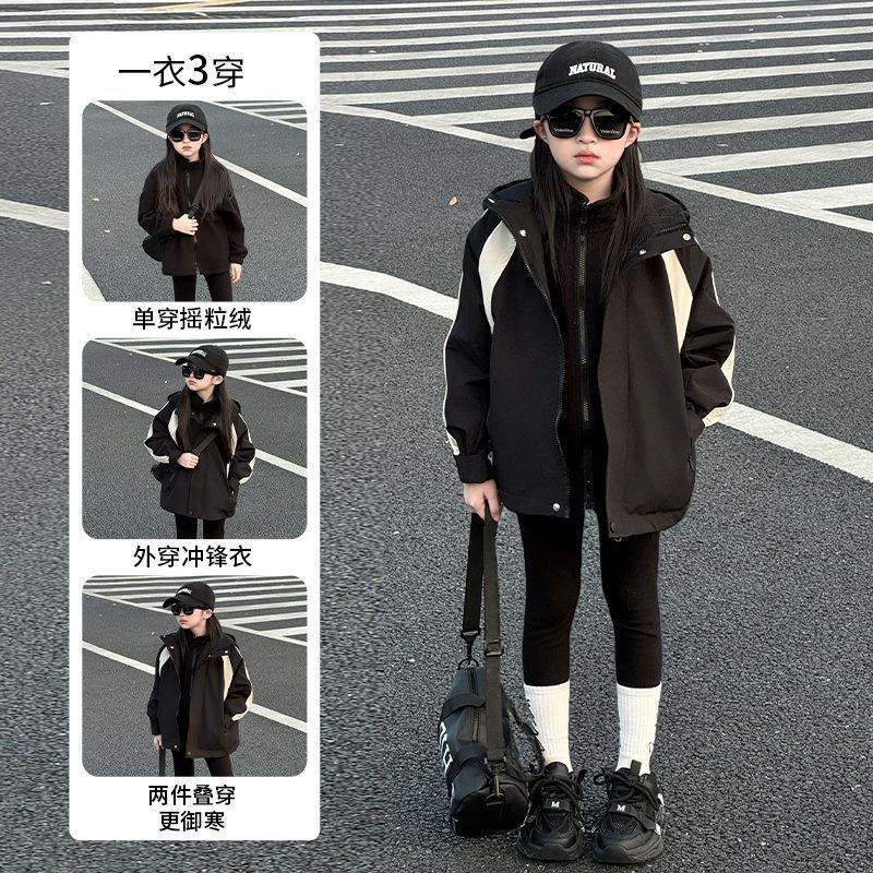Girls' 3-in-1 Detachable Jacket for Fall and Winter 2026 New Model for Older Girls, Fleece-Lined, Thickened, Windproof Coat for Autumn