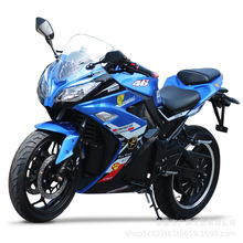 늄�Ħ��܇��܇С����R3��݆�Ħ72V���˸���ſِ�����ƹ��S���l