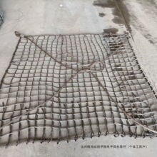 ���ص�܇���u�^��ʯ�^䓽z�K�W�����B����䓽z�W���u�W����؛�W