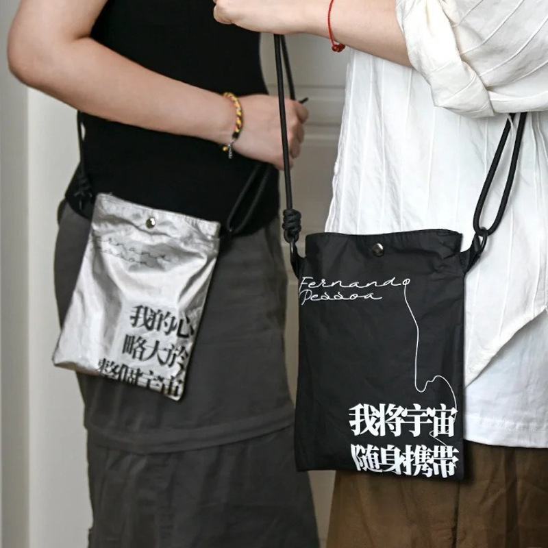 杜邦纸袋定 制印刷logo图pu防水单肩小包小红书款斜挎手提包日系