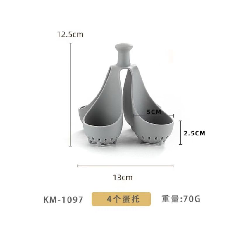 跨境新品煮蛋器支架创意耐高温家用水煮鸡蛋神器支架煮蛋模具防烫|undefined