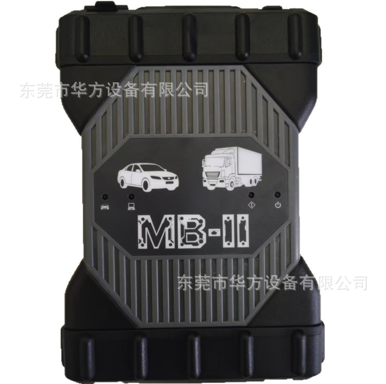 The New C6 Mb-Ii Wifi All-In-One Firmware Can Upgrade the Mercedes Truck Diagnostic Tool