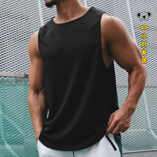 R 82682 Summer Marathon Quick Dry Sleeves Vest for Men