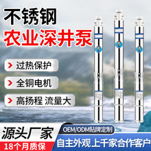 D100-4Tϵ��4T�r�I��Ȳ��P�������ˮ��ˮ�����ô�����