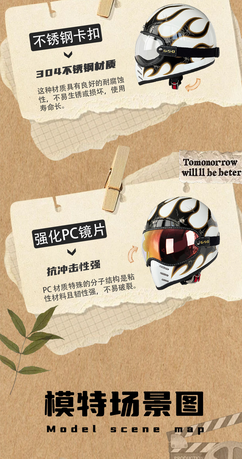 Foreign Trade Export Fiberglass Retro Motorcycle Helmet Full-Face Electric Motorcycle Helmet for Men and Women, Winter and All-Season Safety Helmet 3C