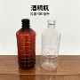 便携加厚液体500ml包装瓶