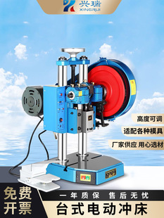 ̨ʽ늄ӛ_��С���p���_���C1/3/4/5T�ք��_̤���o���ظ߾���Ӌ��