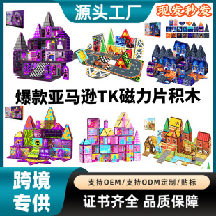 �羳�¿ͯ�ʴ�����Ƭ���w����������ƴ�b�eľ���Էeľ���b���