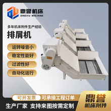 ��������ʽ��м�C㊴�朰����T�U����м�����ؙC���Ԅ�ȫ�Ԅ�