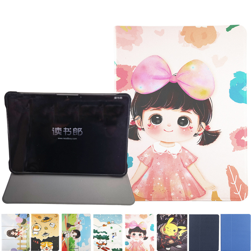 Suitable for Reading Boy N3 N3Max C70Pro C10 C6Pro Leather Case C70 Tutoring Machine Protective Cover