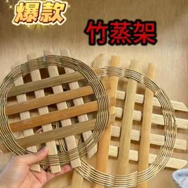 竹质工艺品;竹编;果盘、果篮