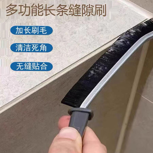 Bathroom long handle long gap brush multifunctional bathroom kitchen tile cleaning window sliding door dust hard brush