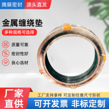 304���P���ĥ�p�p�@�|�S�� ���Ͳ��P䓽����p�@�|