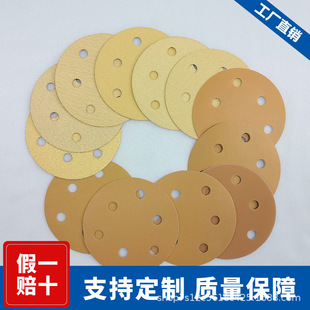 �羳 �Sɰ5��6��ֲ�q�Sɰ����܇�Ҿ�ľ���X�Ľ��ٴ�ĥ��ĥɰ����