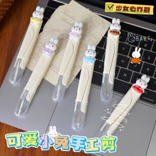 �ɐ�С��U�͈A�^���ɿp�x�ֹ�С�������ñ�y���P䓾��^�������l