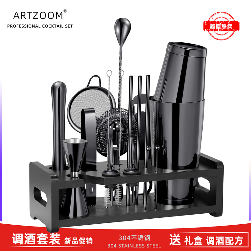 New High-Quality Bartending Set 304 Stainless Steel Cocktail Making Tools Bartender Complete Set of Mixers
