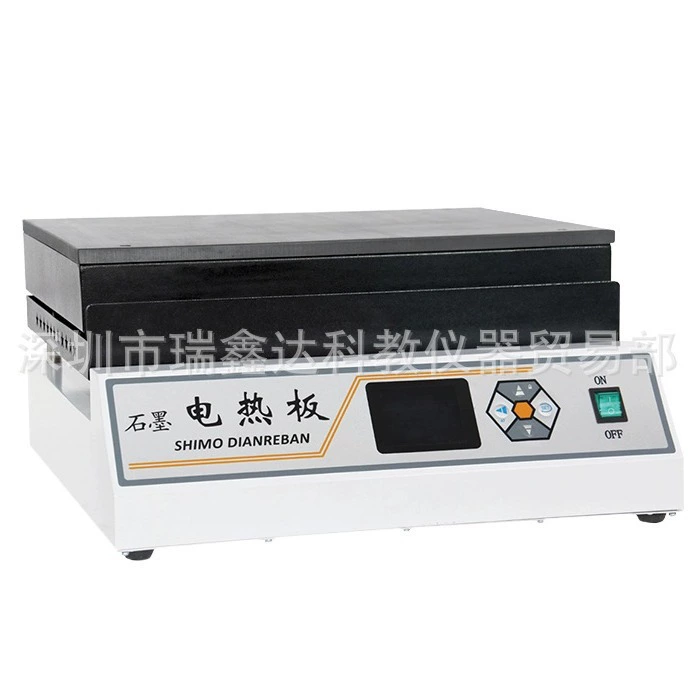 Интеллектуальная графитовая электрическая нагревательная пластина с цифровым дисплеем, нагревательная пластина DB-XEFS/DB-1EFS/DB-2EFS/DB-3EFS