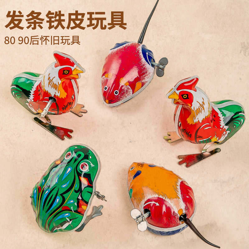 Upgraded Edge-Wrapped Tin Frog Wind-Up Jumping Rooster Mouse 8090S Nostalgic Retro Toy Stall Wholesale