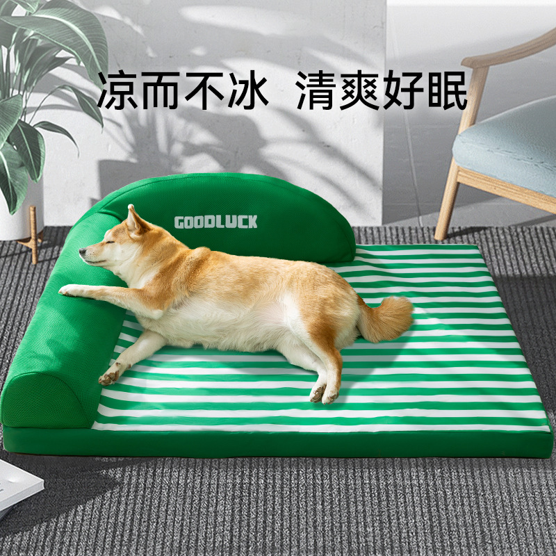 Sofá de respaldo simple a rayas verdes gran fondo de perros de pelo para proteger el cuello fría primavera y verano artículos para perros
