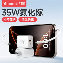 ��iphone17�����pd���35w�m���O���W�����b���^14max�������^