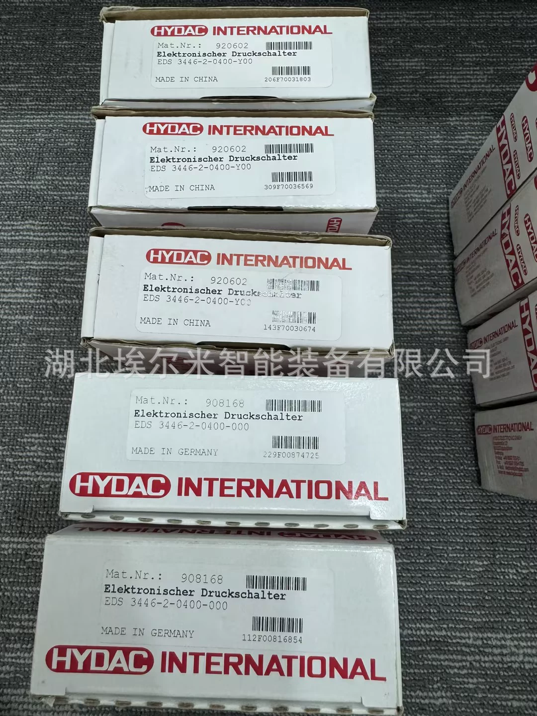 HDA4840-A-300-424 (15м) [Spot] Датчик давления Hydac Hedk