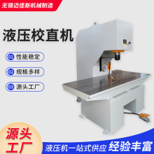 �S��ֱ�lҺ��Уֱ�C�α��S��У��Һ�������O��๦��C��Һ���C63T