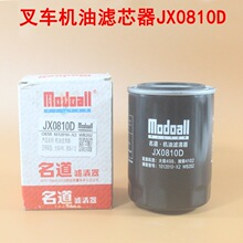�泵����������JX0810D������оWB202���ô��498����3-3.5��