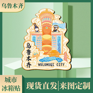 �½�����ľ�R�������ɽ��{�Ⱦ��c�o���Ą��Y���w���α����N���l